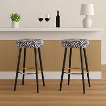 2-Piece Modern Round Counter Stools – 25” Height with Gold Footrest, Upholstered Leaf Pattern Seat, Black Metal Legs – Bar Stools for Kitchen Island, Dining Room, or Home Bar