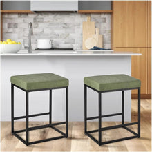 2PCS Square Bar Stool Set – 24" Counter & Bar Height, PU Leather Cushion, Heavy-Duty Steel Frame, Footrest & Non-Slip Feet for Kitchen Island, Bar & Dining