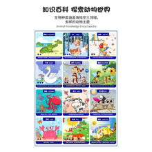 Learning Flash Cards - product image 7