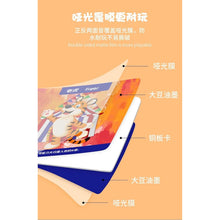 Learning Flash Cards - product image 6