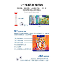 Learning Flash Cards - product image 4