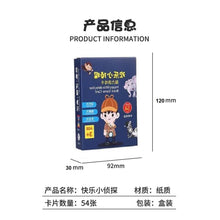Learning Flash Cards - product image 1