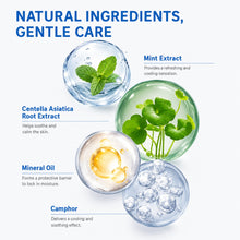 Skin Comfort Gel - product image 4