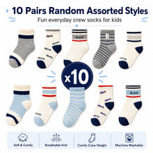 Kids Socks - product image 1