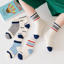 Kids Socks - product image 2