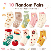 Kids Socks - product image 2
