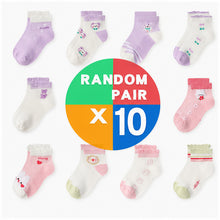 Kids Socks - product image 1