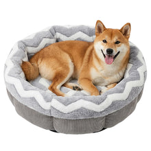 Round Plush Pet Bed for Small Dogs & Cats, 21 Inch Shearling Bolster Dog Bed with Non-Slip Bottom, Machine Washable Cozy Calming Cat & Puppy Bed, Soft Indoor Pet Cushion Gray White