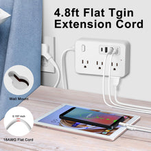 Power Strip - product image 2