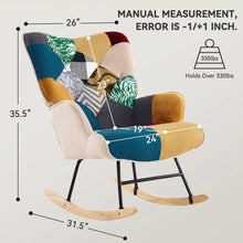 Boho Patchwork Rocking Chair – Upholstered Nursery Glider with High-Density Foam, Solid Wood Rockers, 330 lb Capacity Accent Lounge Chair for Living Room & Bedroom