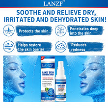 Skin Care Spray - product image 2