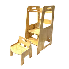 INTEXCA 2PC Wooden Step Stool and Chair, Kitchen Step Stool with Adjustable Platform for Kids, Toddlers, Kitchen, Bathroom, Bedroom - 02 - Default