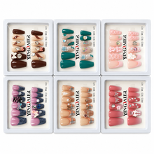 Adult Press-On Nails, 12-Piece Set, 1 Random Stylish Design