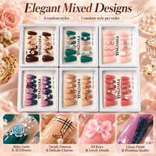 Adult Press-On Nails, 12-Piece Set, 1 Random Stylish Design